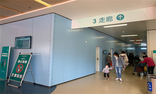 濮阳宝尼达官方授权医院医生如何查询？2025年最新认证机构名单与注射价格全解析