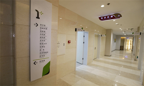 苏爱云医生口碑评价就能证实专家实力多好-中山大学附属医院整形科 苏爱云医生口碑评价就能证实专家实力多好-中山大学附属医院整形科